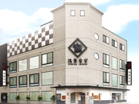 tenpo_asakusaimahan